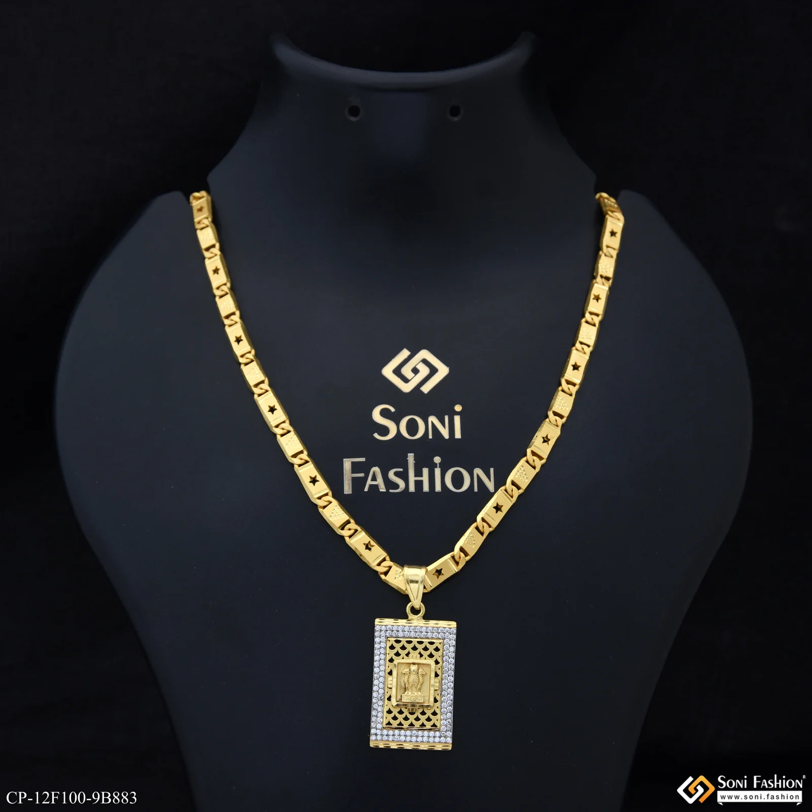 Gold Plated Jewellery Online